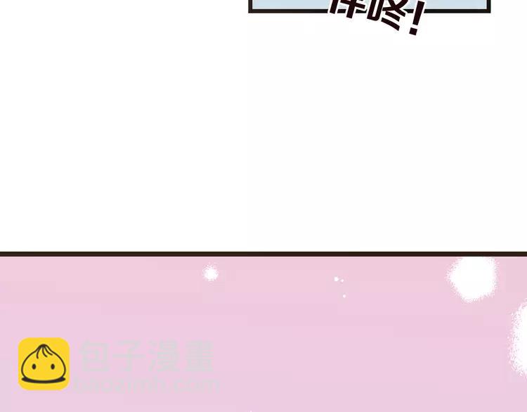 第43话 可爱的你让我想靠近91