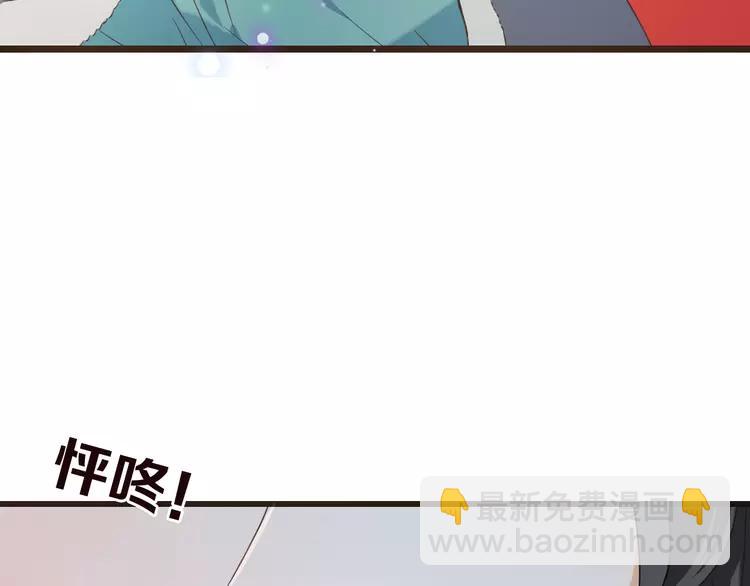 第43话 可爱的你让我想靠近94