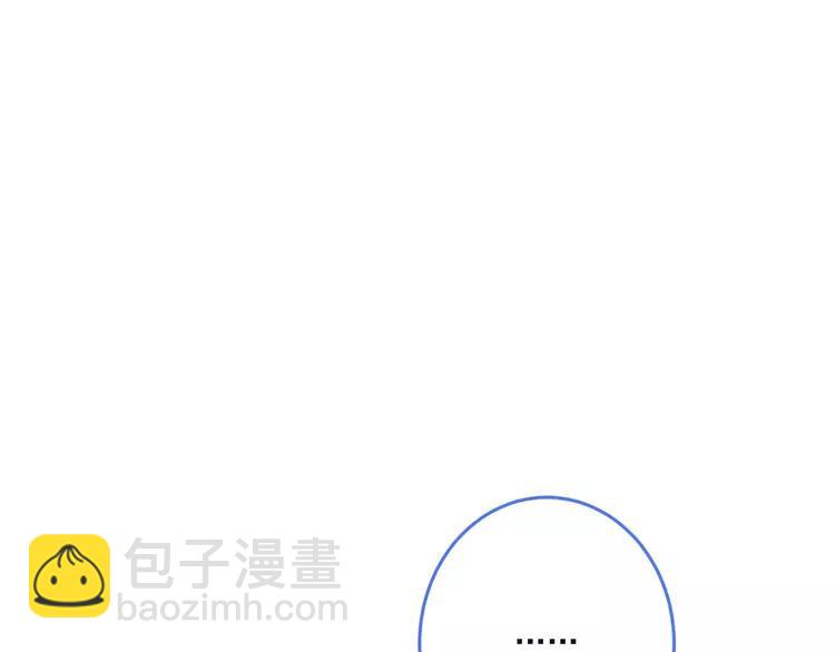 第43话 可爱的你让我想靠近96