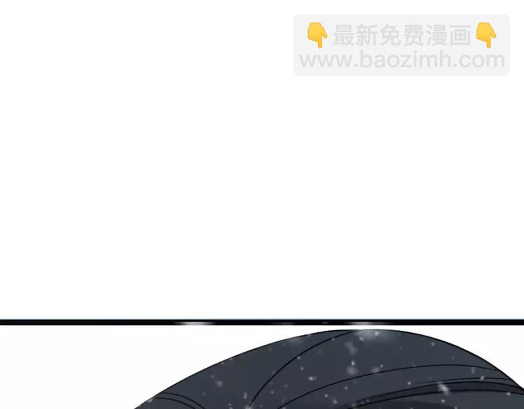 第43话 可爱的你让我想靠近99
