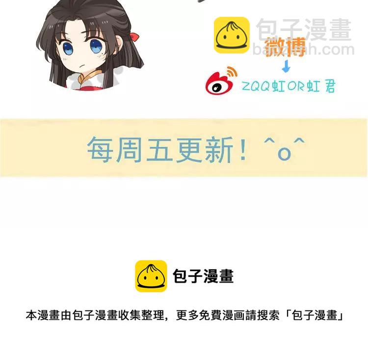 第44话 目光155