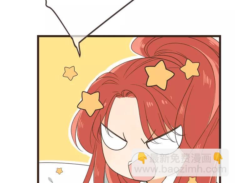 第45话 真心100
