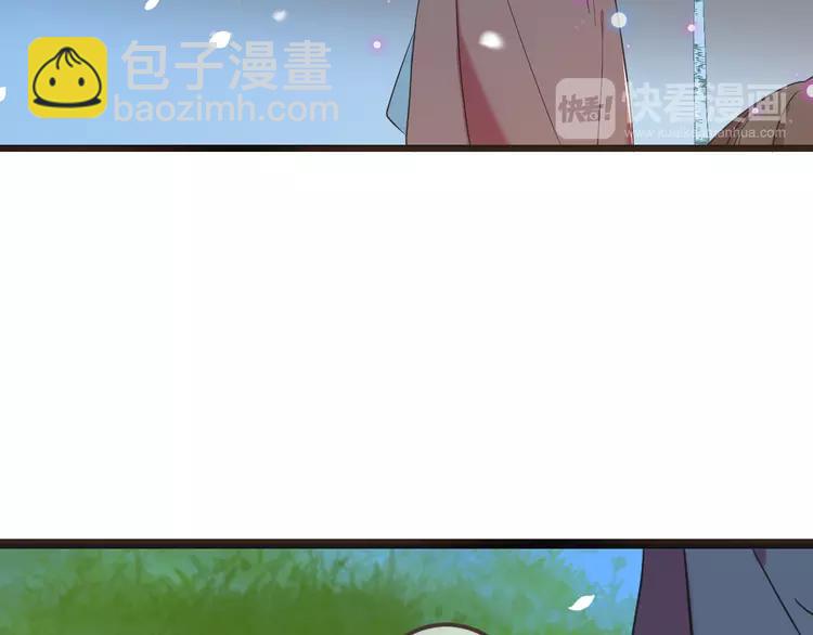 第45话 真心107