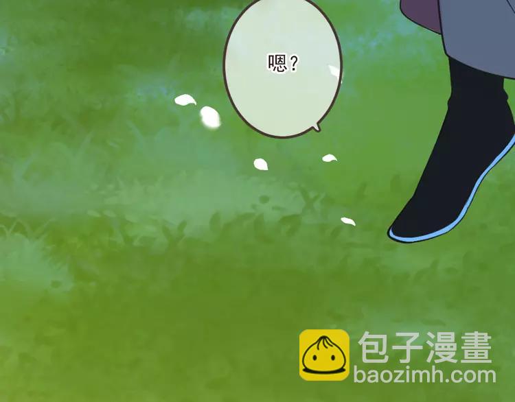 第45话 真心108