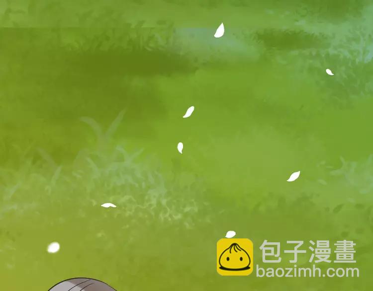 第45话 真心109