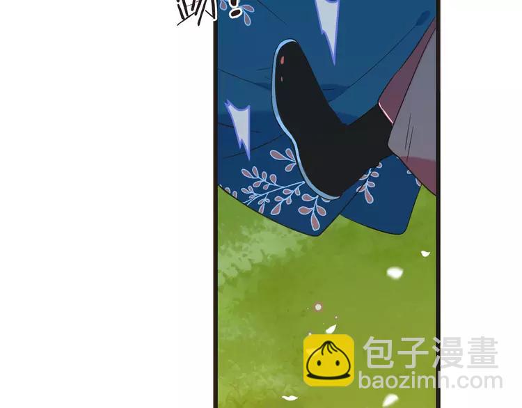 第45话 真心114