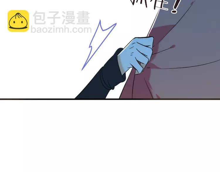 第45话 真心116