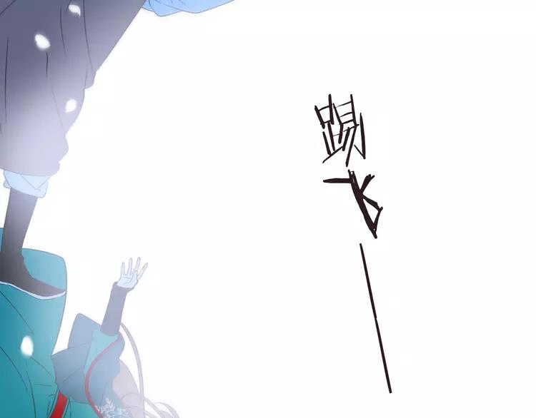 第45话 真心121