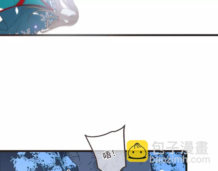 第45话 真心122
