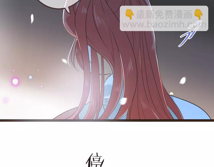 第45话 真心124