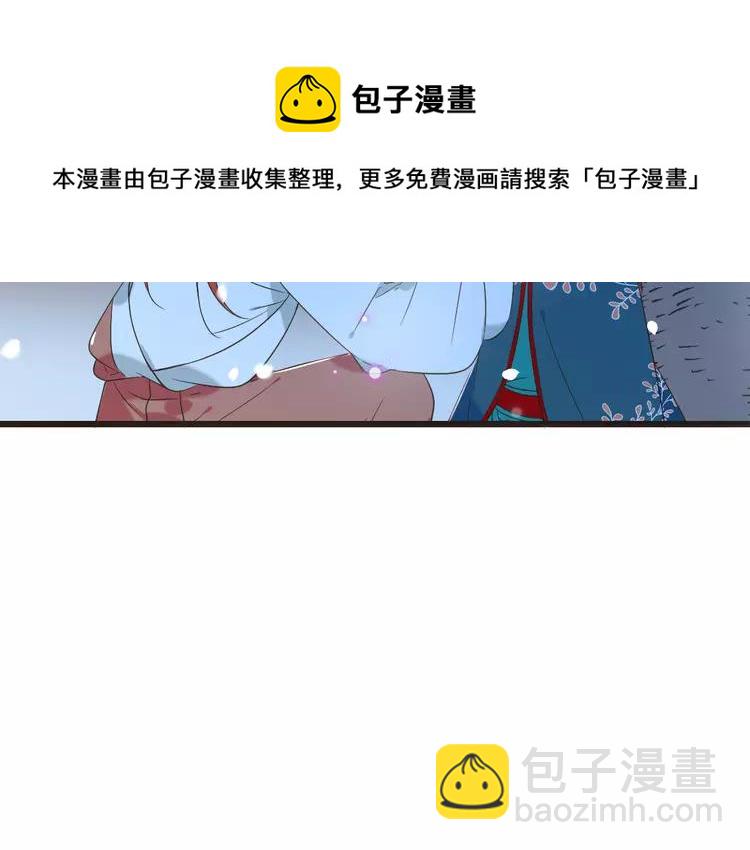 第45话 真心130