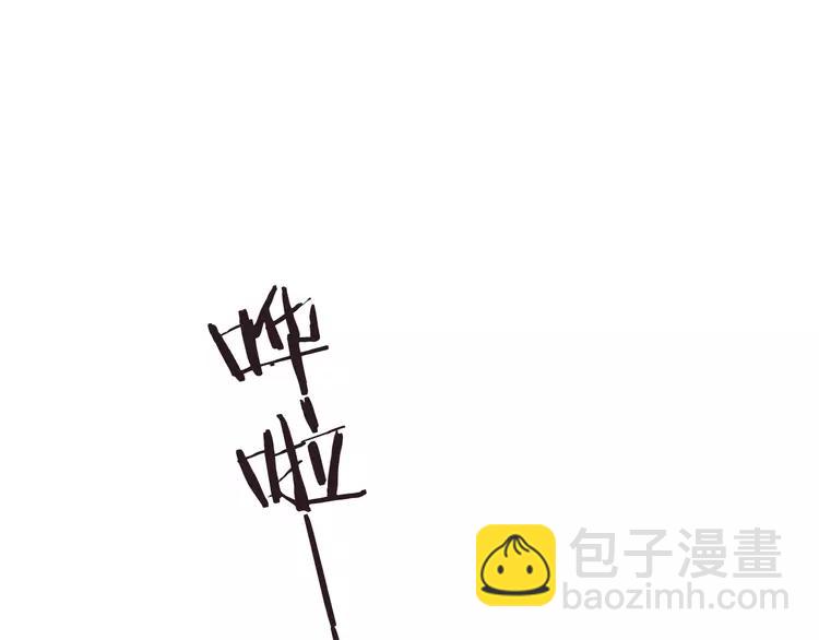 第45话 真心135
