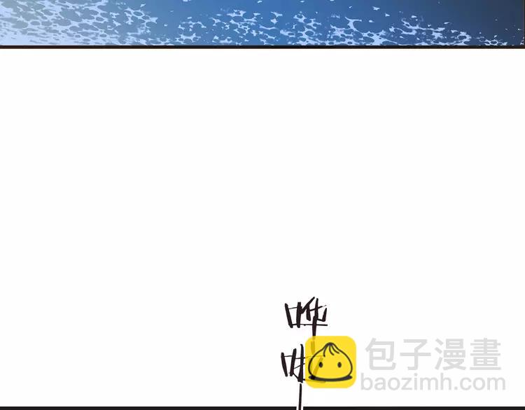 第45话 真心137