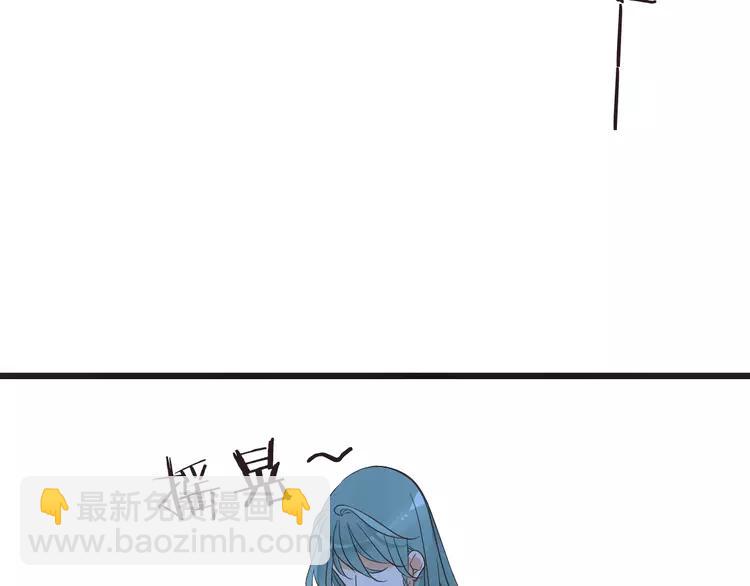 第45话 真心139
