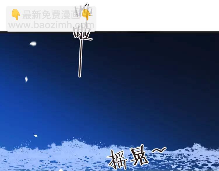 第45话 真心142