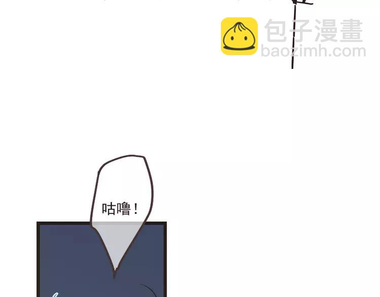 第45话 真心144