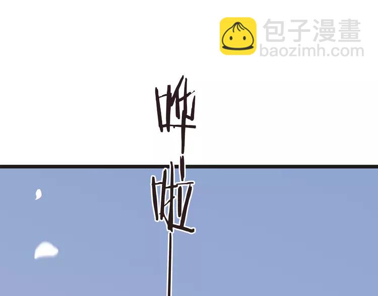第45话 真心147