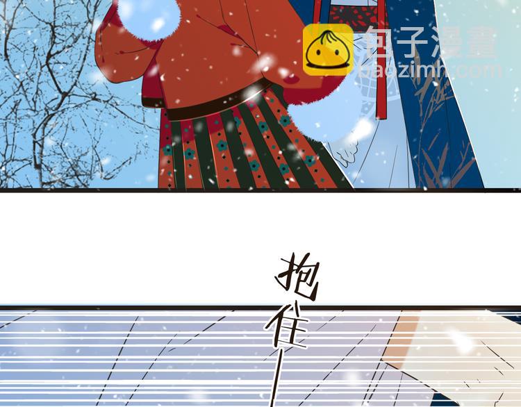 第45话 真心16