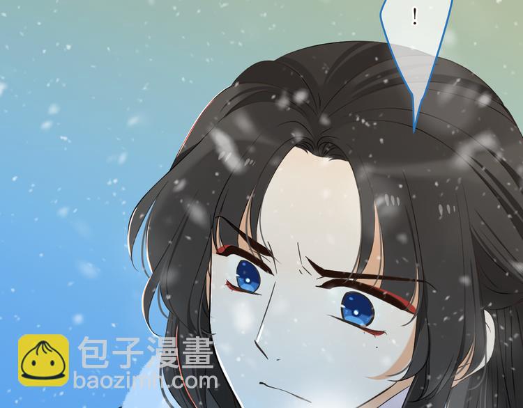 第45话 真心28