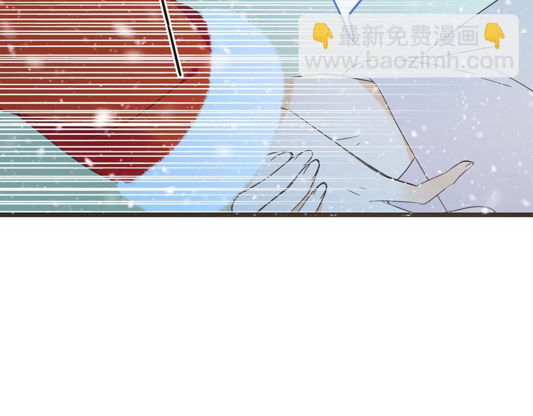 第45话 真心3