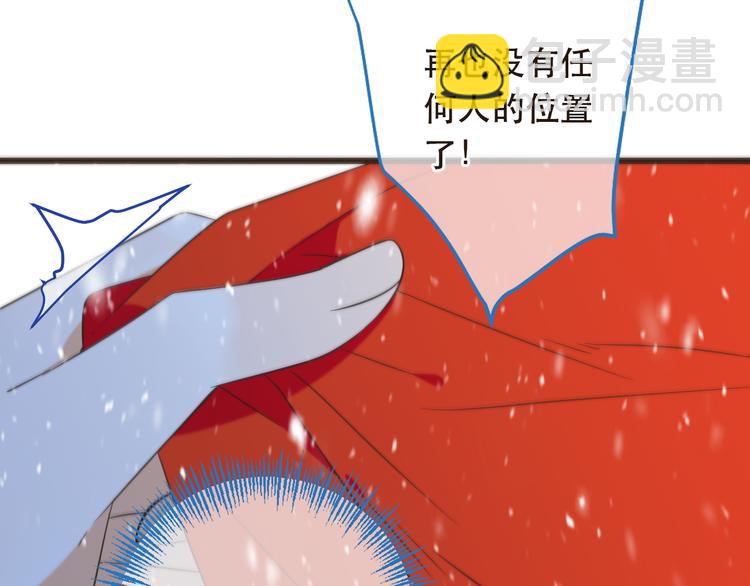 第45话 真心36