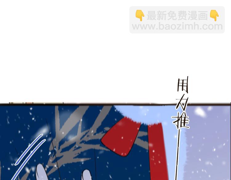 第45话 真心42