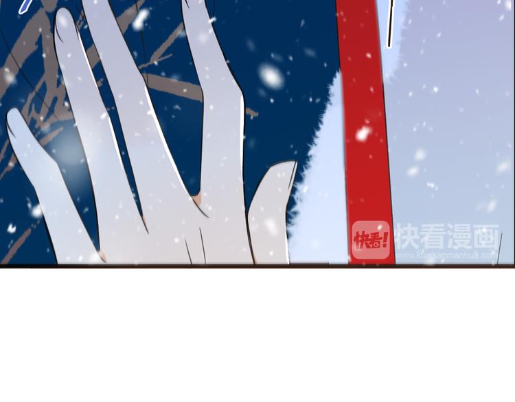 第45话 真心43