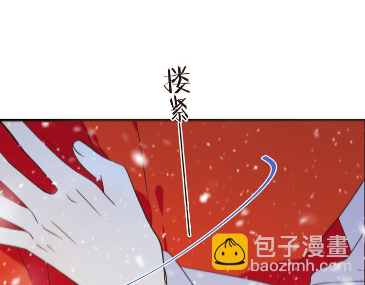 第45话 真心44
