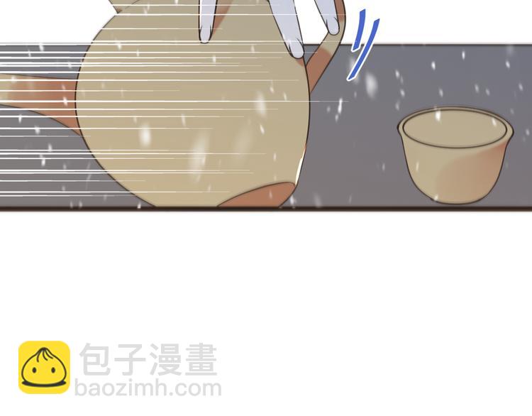 第45话 真心47
