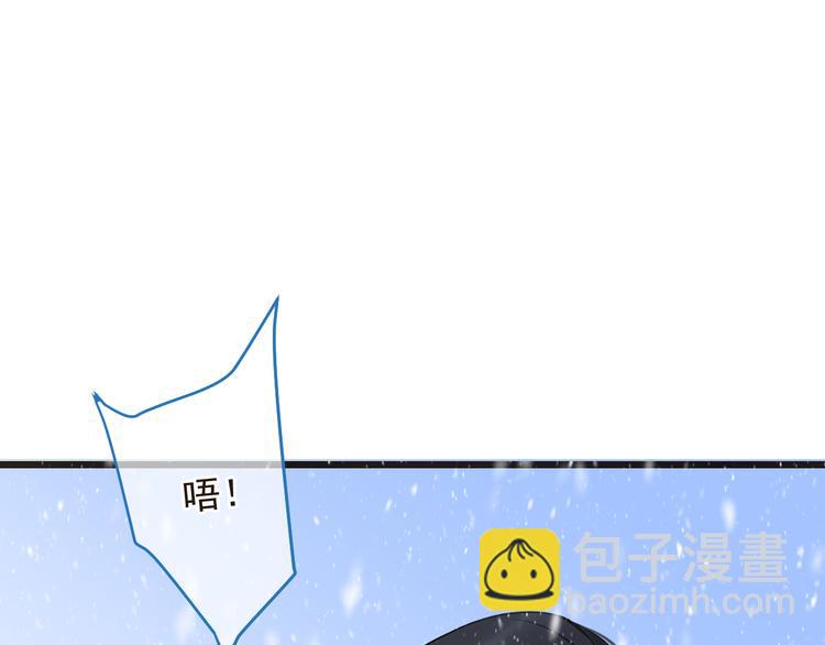 第45话 真心53