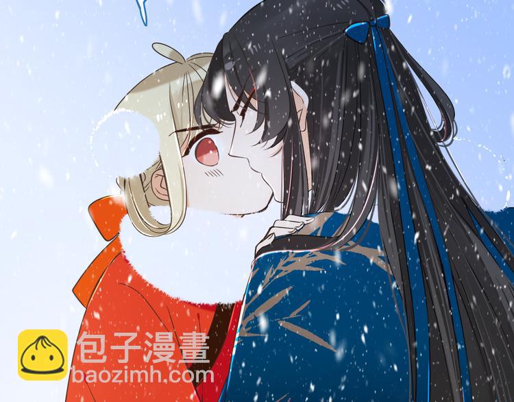 第45话 真心54