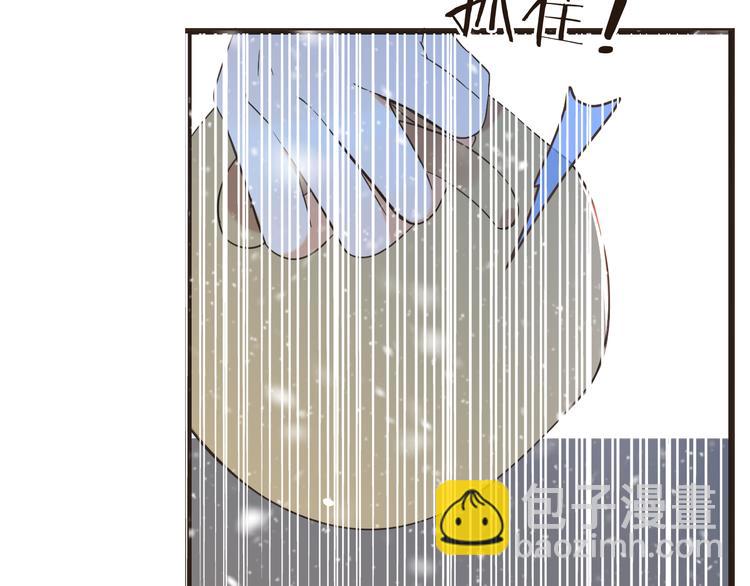 第45话 真心56