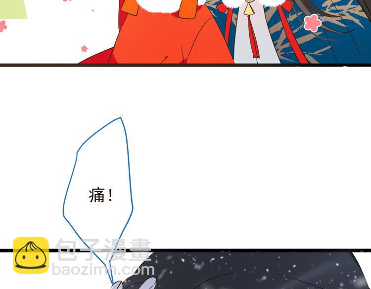第45话 真心59