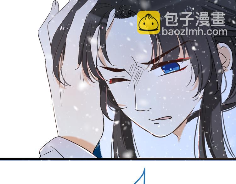 第45话 真心60