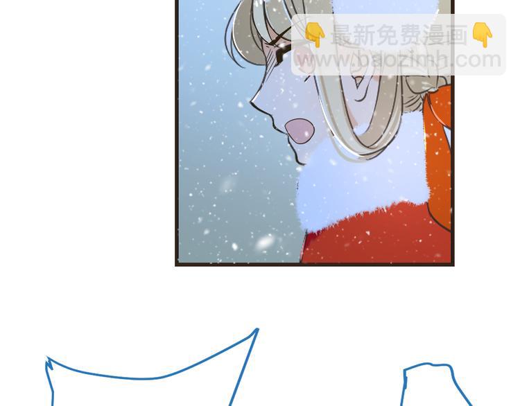 第45话 真心62