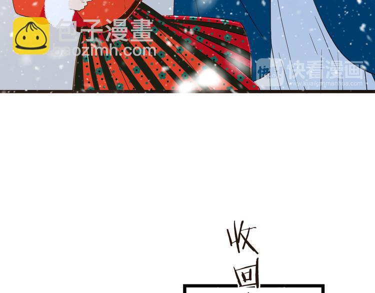 第45话 真心64
