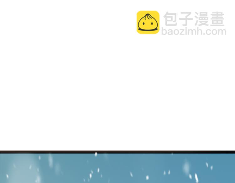 第45话 真心7