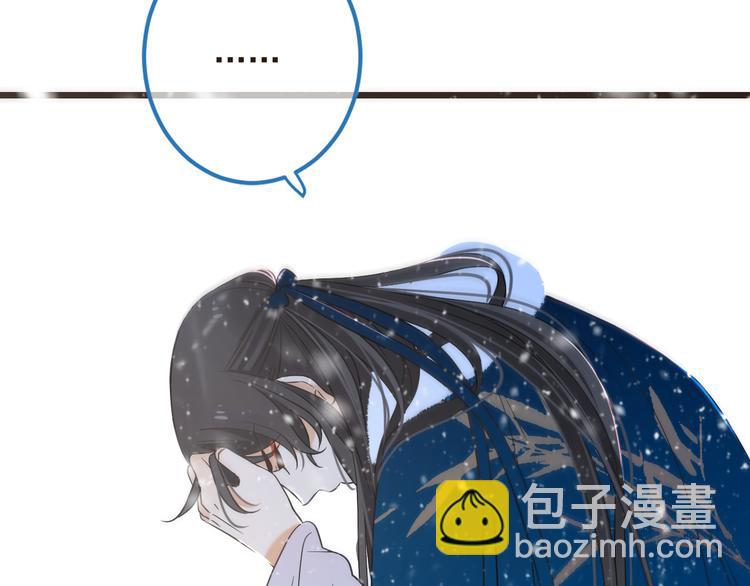 第45话 真心73