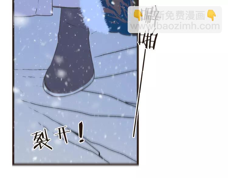 第45话 真心75