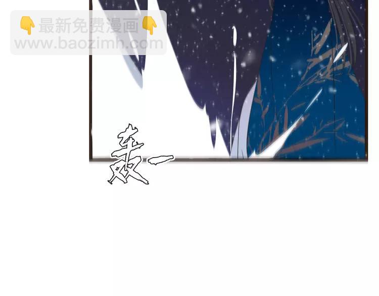 第45话 真心77