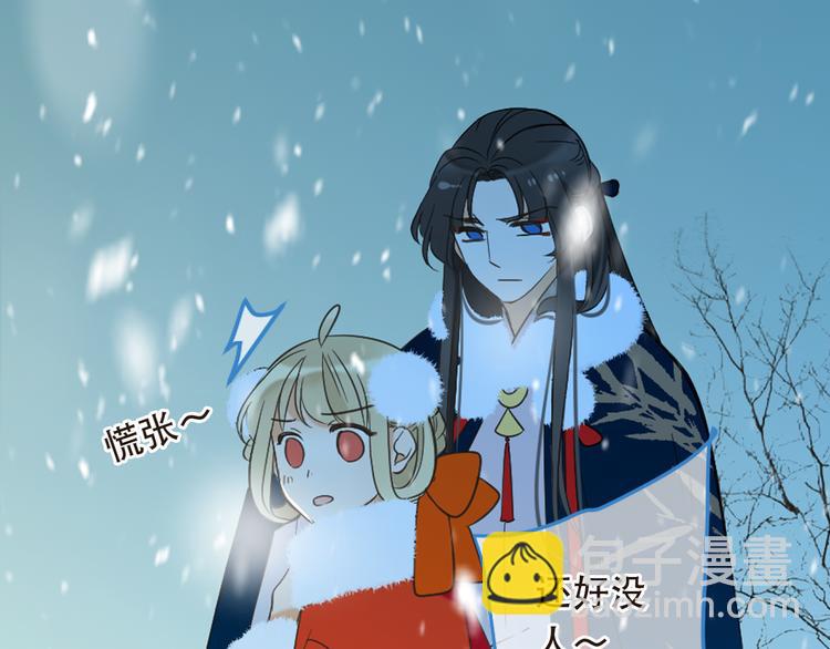 第45话 真心8