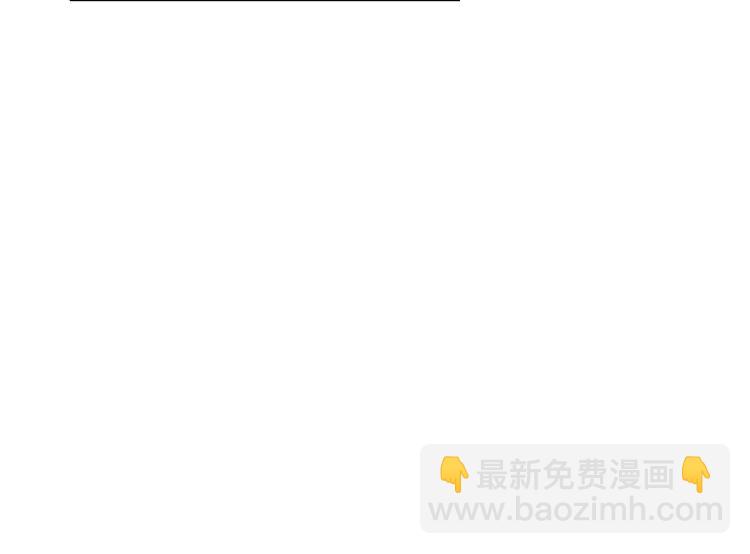 第45话 真心82