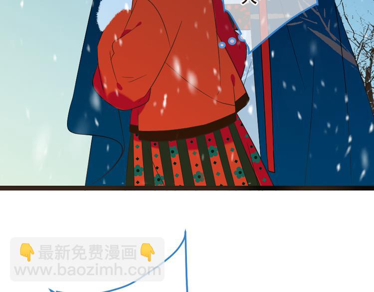 第45话 真心9