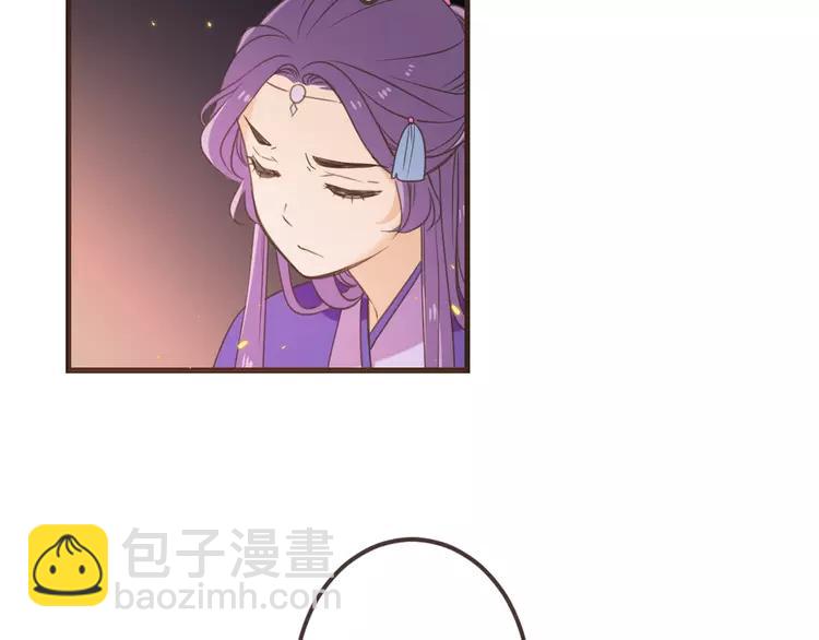 第45话 真心91