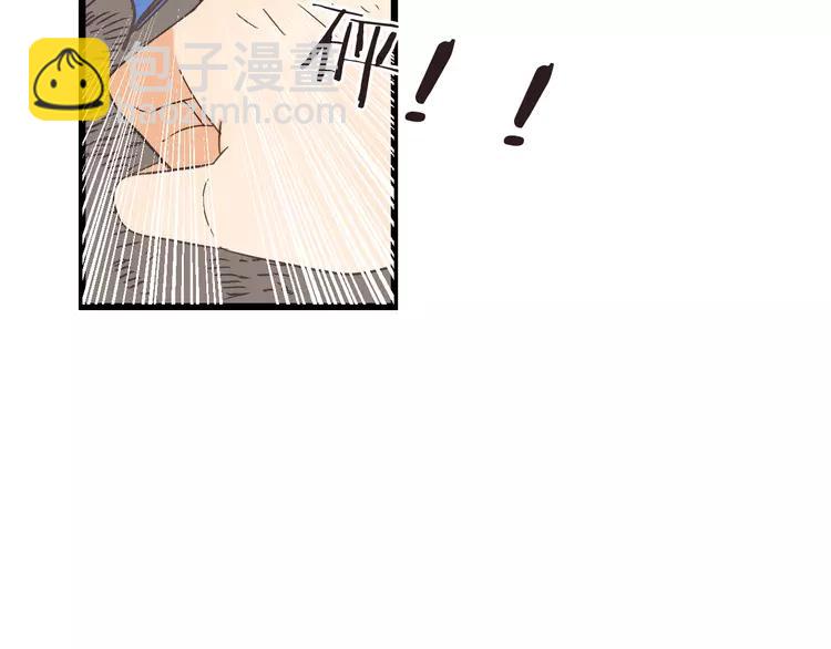 第45话 真心94