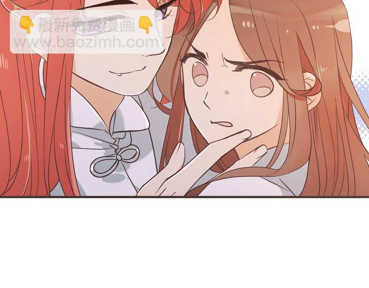 第49话 昏迷101