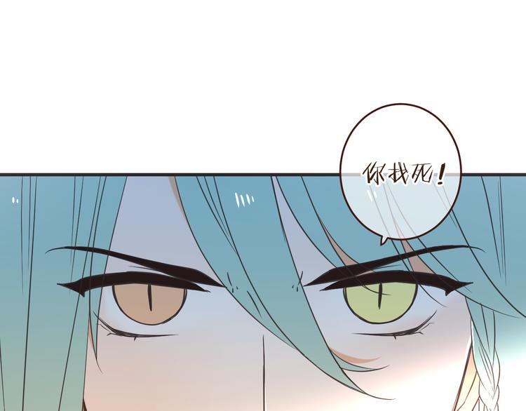 第49话 昏迷106