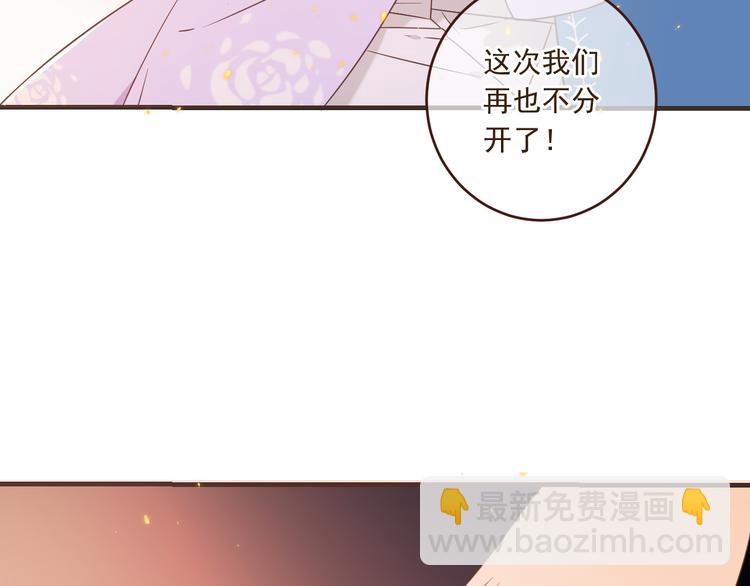 第49话 昏迷139