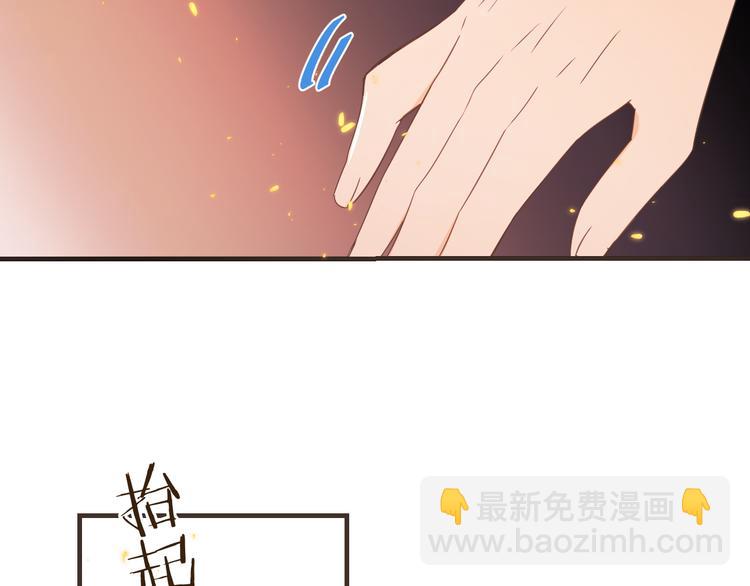 第49话 昏迷140