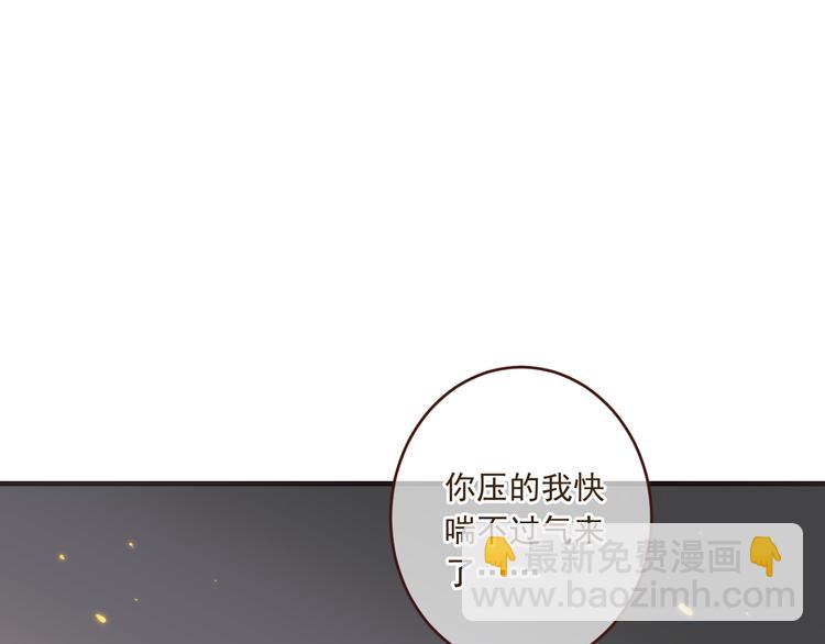 第49话 昏迷145
